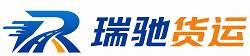 衡南县附近回程货车调度｜工程机械爬梯车大件运输车调度